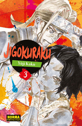 JIGOKURAKU 03 (NUEVO PVP)