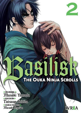 BASILISK: THE OUKA NINJA SCROLLS 02