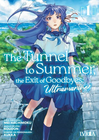 THE TUNNEL TO SUMMER, THE EXIT OF GOODBYE ULTRAMARINE 01